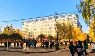 山西财经华商学院 山西财经华商学院
