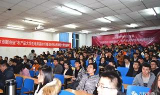 山西财经华商学院 山西财经华商学院